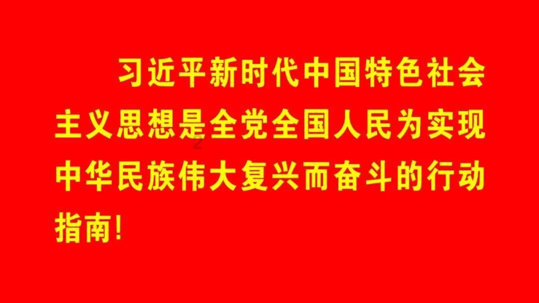 公主不愿给公公祝寿，被驸马打得鼻青脸肿，皇帝知道笑说一句话